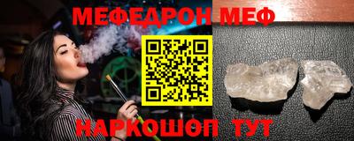 СК Новокубанск