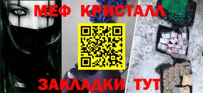гидропоника Новодвинск
