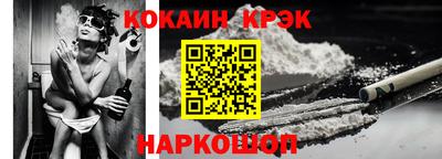 гидропоника Новодвинск