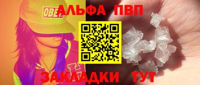 СК Новокубанск