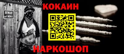 гидропоника Новодвинск