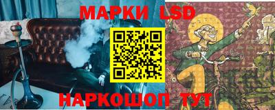 гидропоника Новодвинск