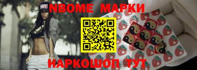 гидропоника Новодвинск