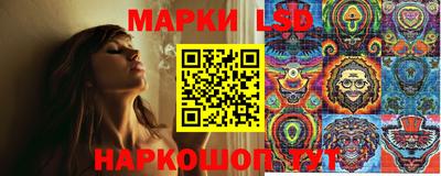 мефедрон мука Новозыбков