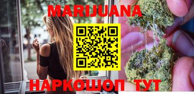 гидропоника Новодвинск