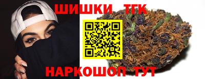 гидропоника Новодвинск