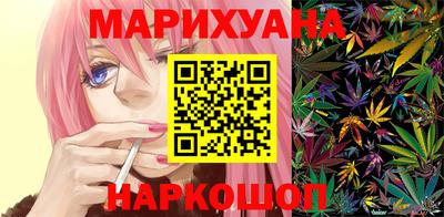 мефедрон мука Новозыбков