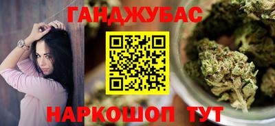 гидропоника Новодвинск