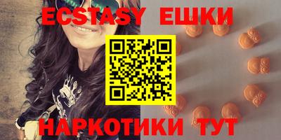 гидропоника Новодвинск
