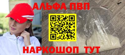 гидропоника Новодвинск
