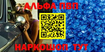 СК Новокубанск
