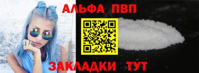 СК Новокубанск