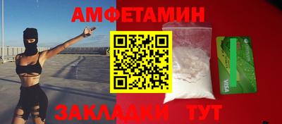 СК Новокубанск