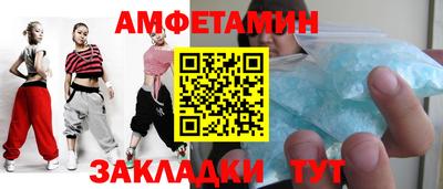 СК Новокубанск