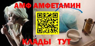 гидропоника Новодвинск