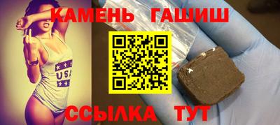 гидропоника Новодвинск