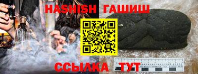 гидропоника Новодвинск