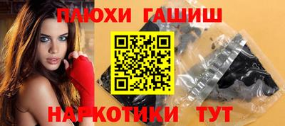 гидропоника Новодвинск