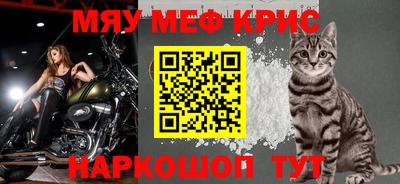 гидропоника Новодвинск