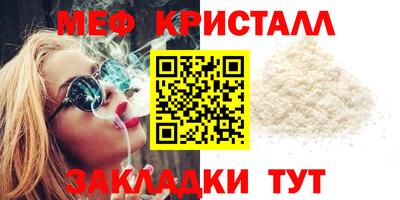 гидропоника Новодвинск