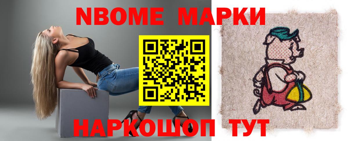 Лсд 25 экстази кислота Трёхгорный